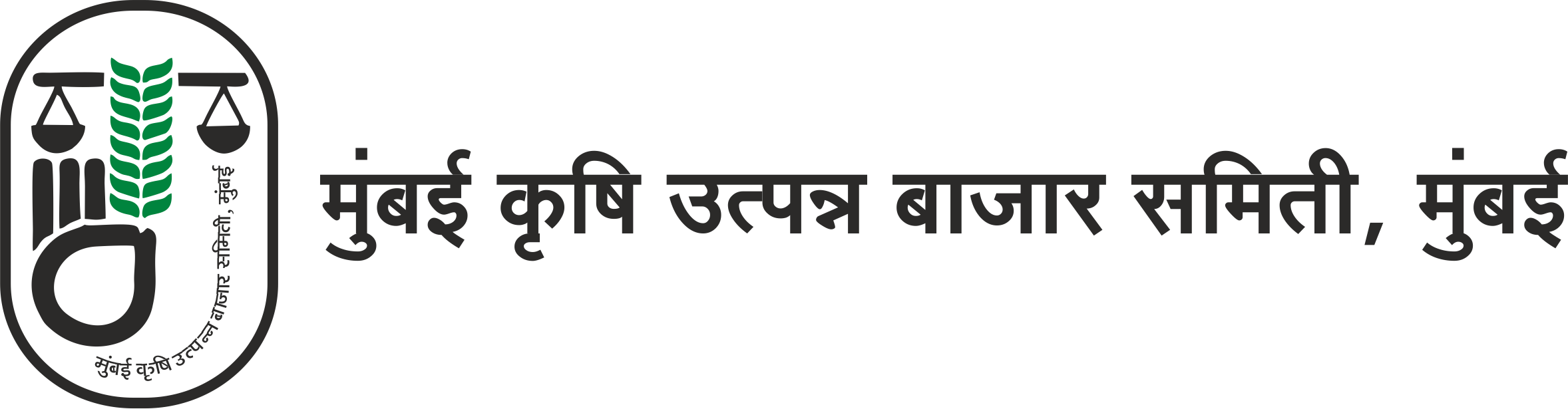 कृषि उत्पादन बाजार समिती, मुंबई