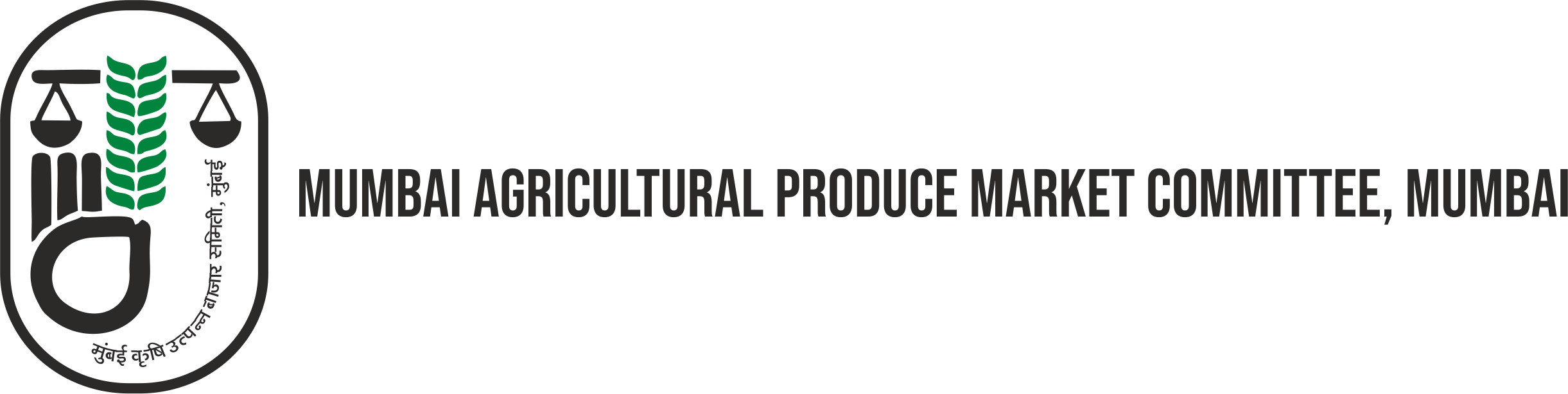 कृषि उत्पादन बाजार समिती, मुंबई